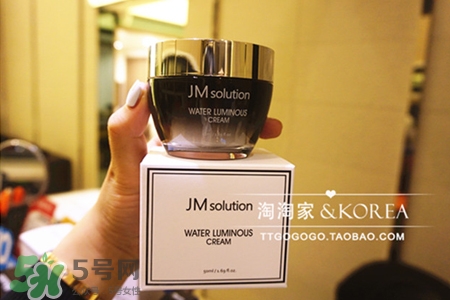 jmsolution水光面霜怎么樣？jmsolution水光面霜好用嗎？