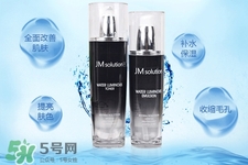 jmsolution水光乳液怎么樣？jmsolution水光乳液好用嗎？