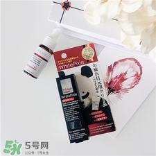 white pixie熊貓眼霜好用嗎?white pixie眼霜測評(píng)