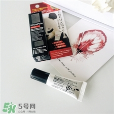 white pixie熊貓眼霜好用嗎?white pixie眼霜測評(píng)