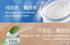 純甄和安慕希哪個(gè)好？純甄和安慕希酸奶哪個(gè)好喝？