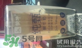 純甄酸奶的熱量是多少？純甄酸奶喝了會(huì)胖嗎？