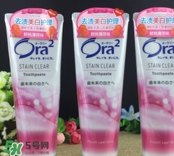 ora2牙膏和獅王哪個好？ora2牙膏和獅王牙膏對比