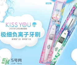 kissyou負(fù)離子牙刷怎么用？kissyou負(fù)離子牙刷使用方法