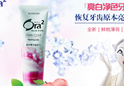 ora2牙膏和獅王哪個(gè)好？ora2牙膏和獅王牙膏對比