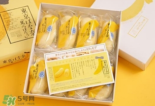 tokyo banana東京香蕉蛋糕價(jià)格 東京香蕉蛋糕日本多少錢(qián)？