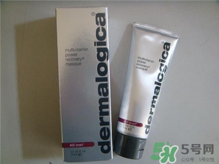 德美樂嘉多維面膜怎么用?Dermalogica多維面膜用法