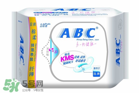 abc薄荷衛(wèi)生巾好嗎？abc清涼型衛(wèi)生巾好嗎？