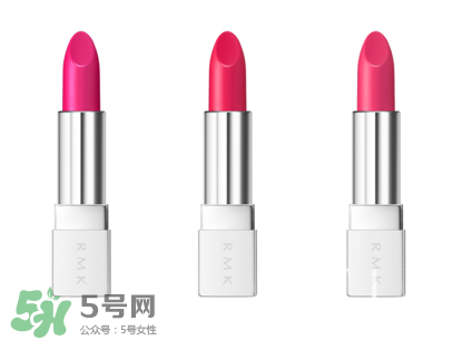 rmk20周年紀(jì)念彩妝有哪些多少錢？rmk20周年紀(jì)念color change2017