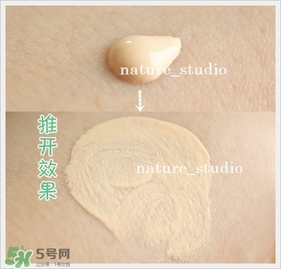 naturaglace隔離怎么樣？naturaglace隔離乳好用嗎？