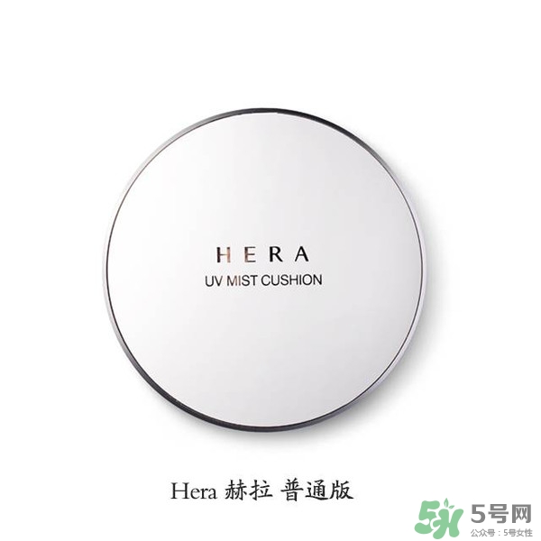 HERA赫拉氣墊bb霜孕婦可以用嗎？赫拉氣墊bb霜哺乳期能用嗎