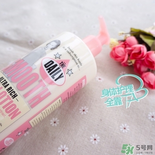 soap glory身體乳多少錢(qián)?soap glory身體乳價(jià)格