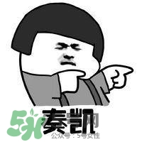 屈臣氏有哪些值得買(mǎi)的_屈臣氏哪些產(chǎn)品值得買(mǎi)