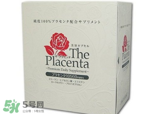 the placenta胎盤膠囊怎么吃？the placenta胎盤膠囊功效