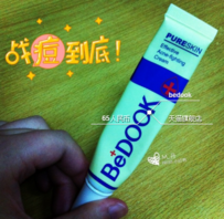 bedook這個牌子怎么樣？比度克是哪國的牌子