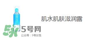 屈臣氏有哪些值得買(mǎi)的_屈臣氏哪些產(chǎn)品值得買(mǎi)