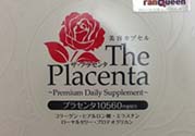 the placenta胎盤膠囊怎么吃？the placenta胎盤膠囊功效