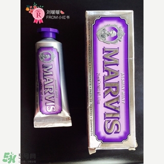 marvis牙膏多少錢？marvis牙膏價(jià)格