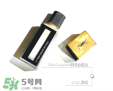 dior迪奧粉底液專柜價(jià)格 迪奧粉底液多少錢一瓶