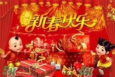 大年初二回娘家嗎？大年初二可以出門么？