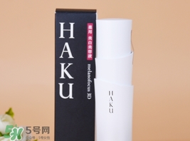 資生堂haku美白精華怎么用？haku美白精華使用方法