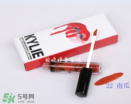 kylie cosmetics口紅pumpkin色號(hào)試色