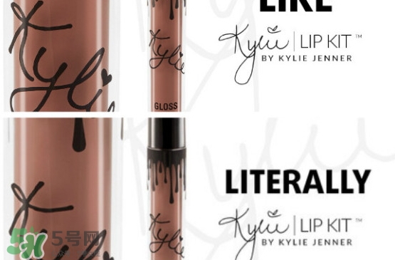 kylie cosmetics是什么牌子？kylie cosmetics怎么買？