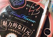 花娜小姐眼線膠筆怎么用？花娜小姐眼線膠筆使用方法