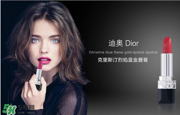 dior2017春季彩妝怎么樣？迪奧2017春季彩妝