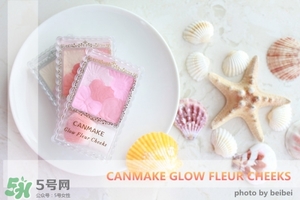 canmake花瓣腮紅多少錢(qián)?canmake花瓣腮紅日本價(jià)格