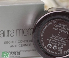 laura mercier遮瑕膏怎么用？laura mercier遮瑕膏使用方法