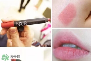 nars dolce vita豆沙色多少錢(qián)？nars dolce vita試色