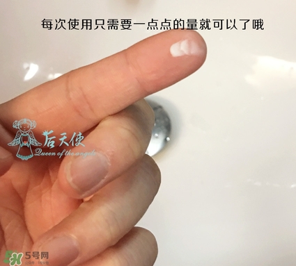 眼部打底膏怎么用？眼部打底膏使用順序