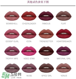 Hudabeauty4色唇釉套裝色號 Huda beauty4色唇釉套裝試色