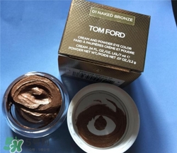 tom ford雙層眼影膏色號(hào) tf雙層眼影膏試色