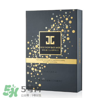 jayjun黑色水光面膜怎么用？jayjun黑金面膜怎么用