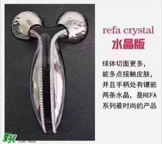 refa美容儀怎么開機 refa美容儀開關(guān)在哪