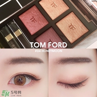 tom ford眼影04畫法 tom ford眼影04試色