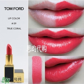 tom ford唇膏多少錢？tom ford唇膏專柜價(jià)格