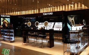 tom ford和nars哪個(gè)好？tom ford和nars唇膏口紅對(duì)比