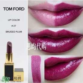 tom ford唇膏多少錢？tom ford唇膏專柜價(jià)格