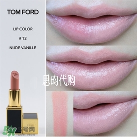 tom ford唇膏多少錢？tom ford唇膏專柜價(jià)格