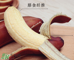 紅香蕉多少錢(qián)一斤？南洋紅香蕉多少錢(qián)一斤？