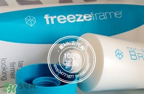 freezeframe是什么牌子?freezeframe是哪個(gè)國家的?