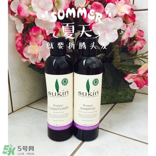 sukin洗發(fā)水怎么樣?sukin洗發(fā)水好用嗎?