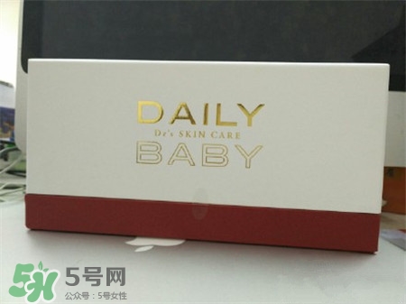 daily baby彩虹膠囊精華多少錢?dailybaby精華價(jià)格