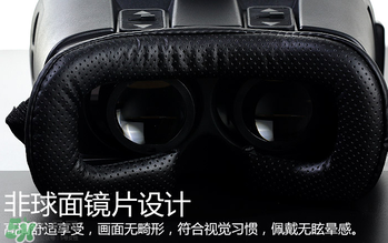 VR眼鏡多少錢？良品鋪?zhàn)覸R眼鏡多少錢？