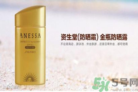 ANESSA安耐曬孕婦可以用嗎？安耐曬的哪些產(chǎn)品孕婦可以用？