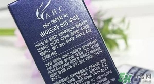 ahc神仙水和b5水區(qū)別 ahc神仙水和ahc b5玻尿酸精華哪個好？