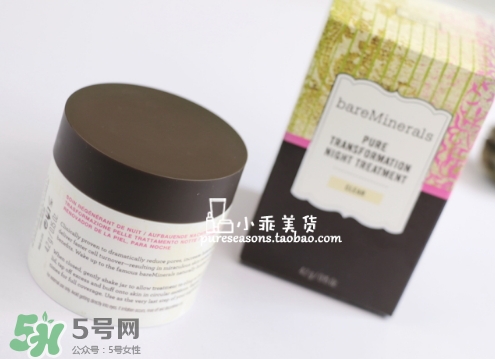 bareminerals夜間煥膚睡眠粉怎么用？bareminerals睡眠粉使用方法